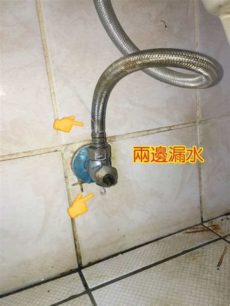 陰毛女 馬桶下面水管漏水